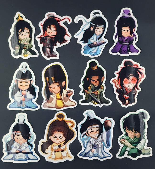MDZS Chibi Stickers