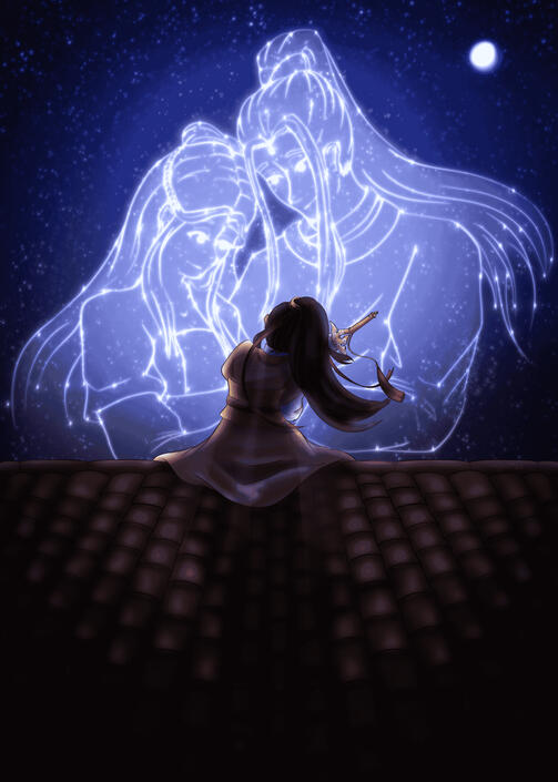 Jin Ling's Family Print